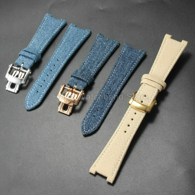 Patek Philippe Watch Nautilus - Accessoires de montre en toile de
