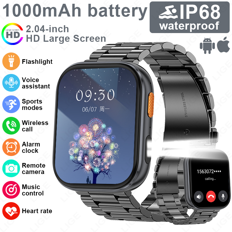 Luxury Watch Hd - LIGE nouveau militaire extérieur 1000mAh montre