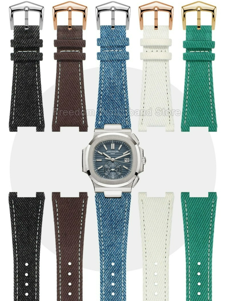 Patek Philippe Watch Nautilus - Bracelet de montre de remplacement 25x13mm