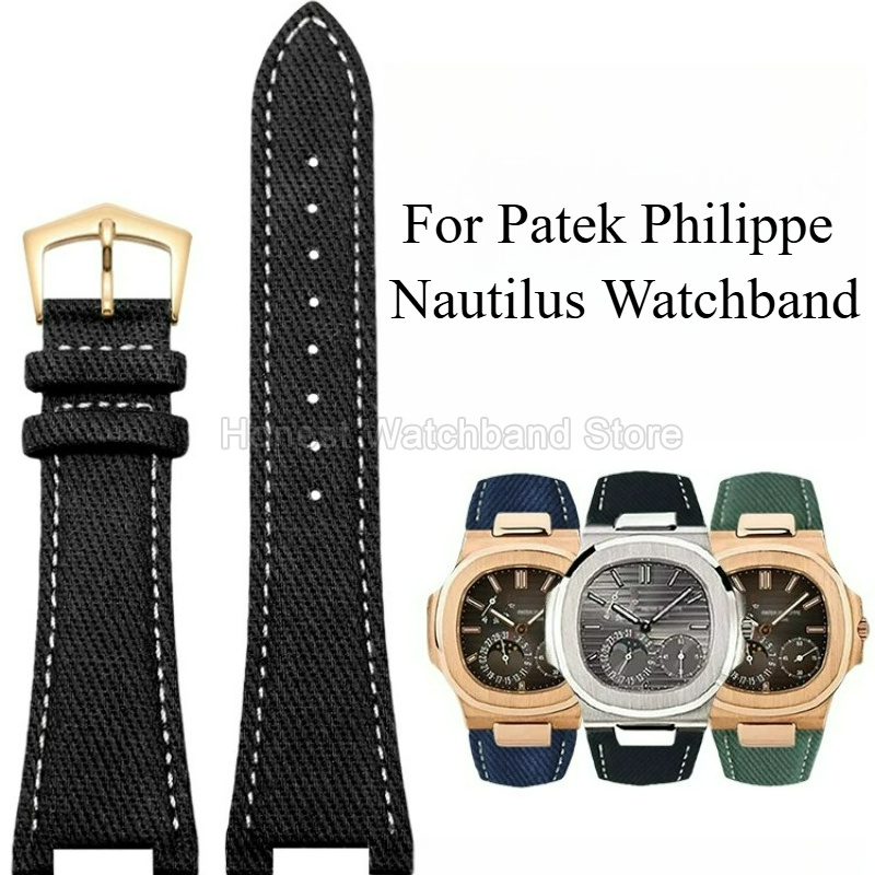Patek Philippe Watch Nautilus - Matériau respirant et anti-transpiration, résistant à