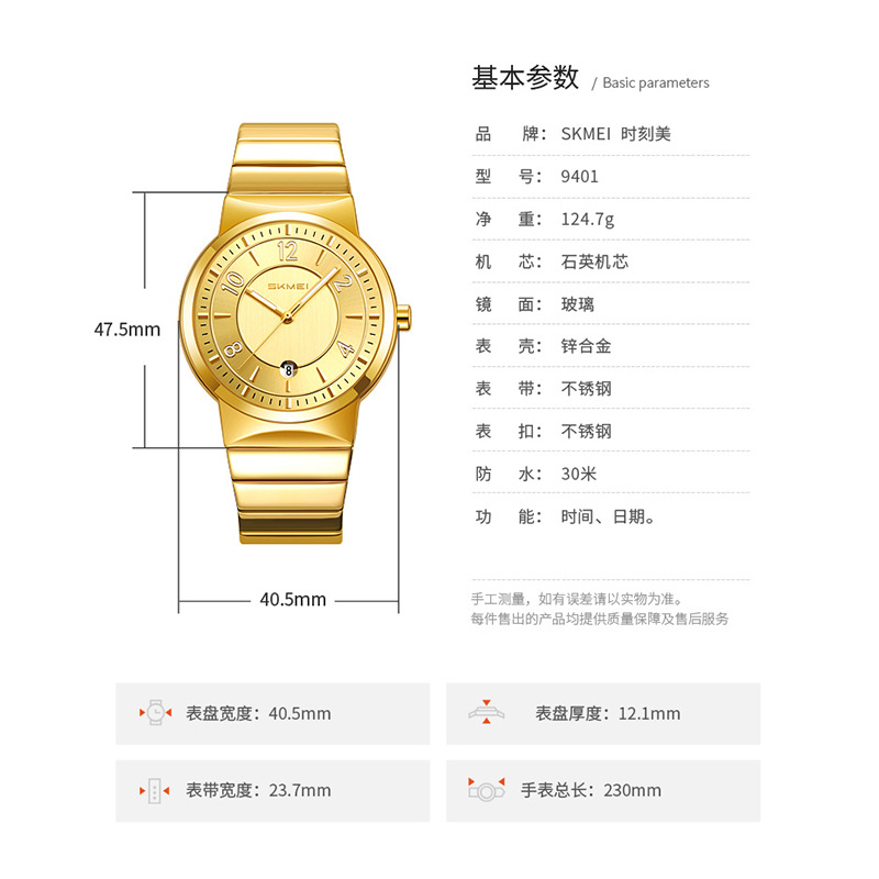 Montre de Luxe pour Homme 9401 - Luxury Watch Business avis et prix