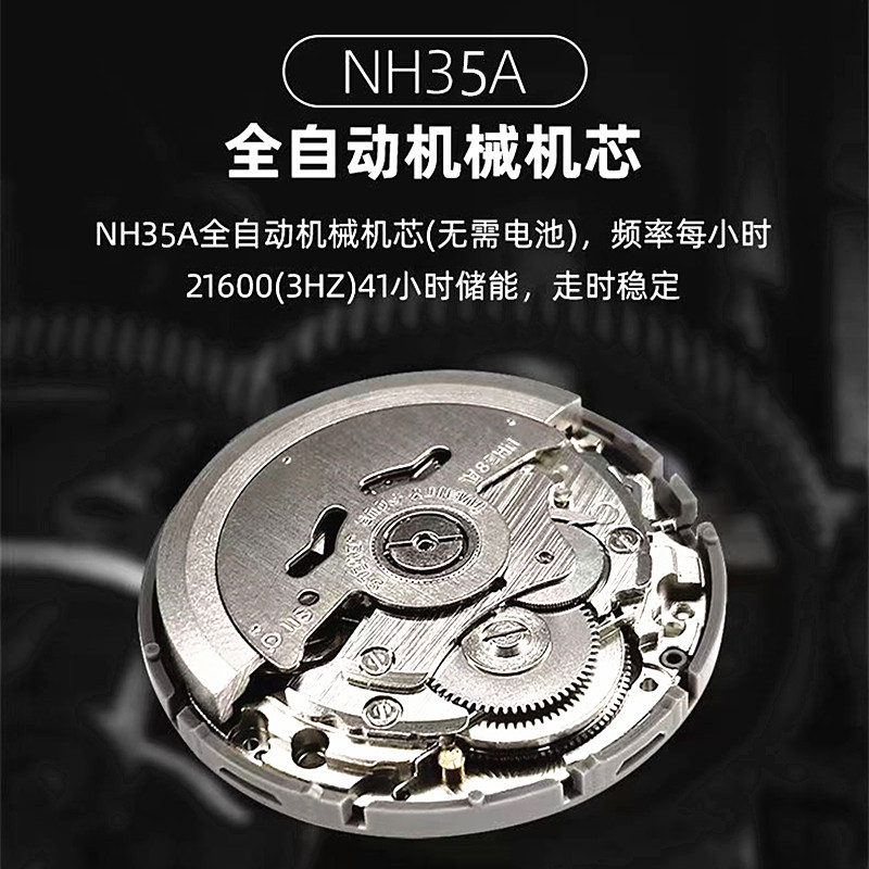 Vakuy – montre de pilote mécan - Seiko Watch Presage avis et prix